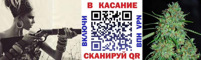 Купить закладку Оленегорск Бошки Шишки АМФЕТАМИН МЕФ