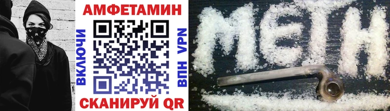 OMG ссылки  Оленегорск  АМФЕТАМИН Розовый 