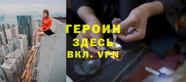 jwh Наволоки