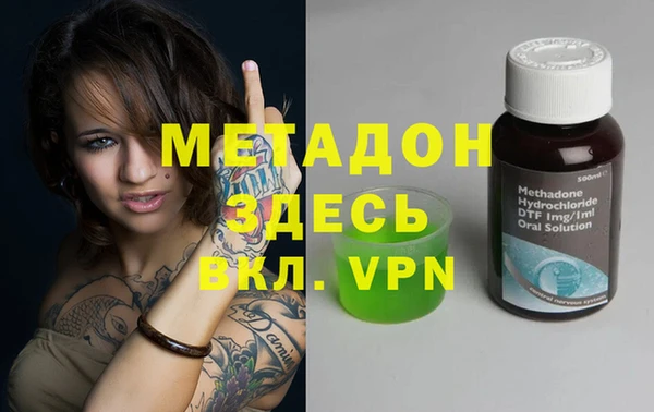 jwh Наволоки