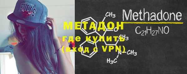 экстази Надым