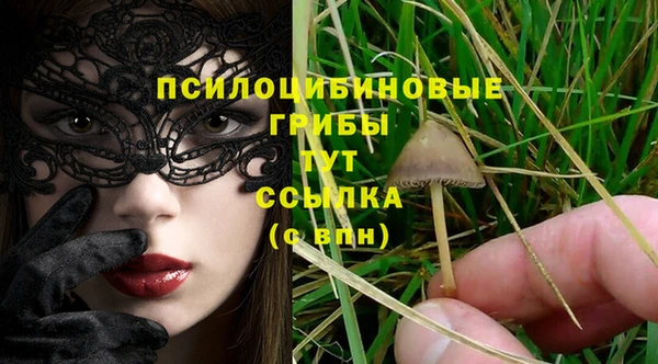jwh Наволоки