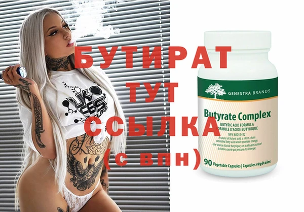jwh Наволоки