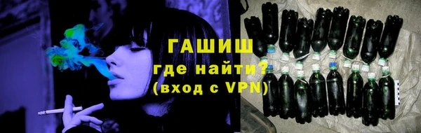 COCAINE Навашино