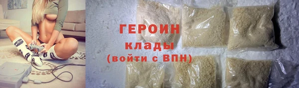jwh Наволоки