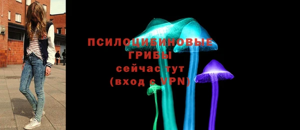 COCAINE Навашино