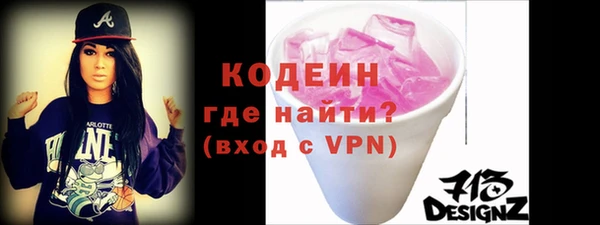 jwh Наволоки
