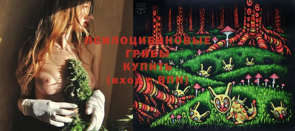 экстази Надым