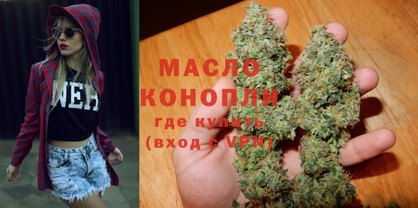 COCAINE Навашино