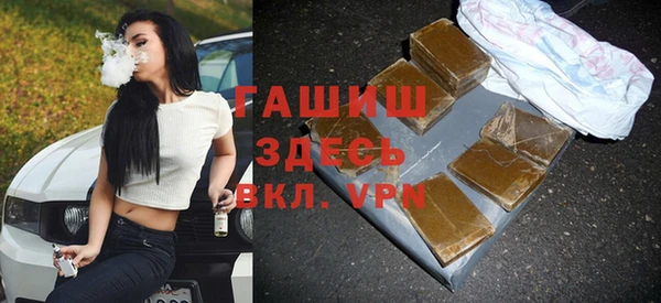 экстази Надым