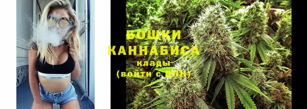 jwh Наволоки