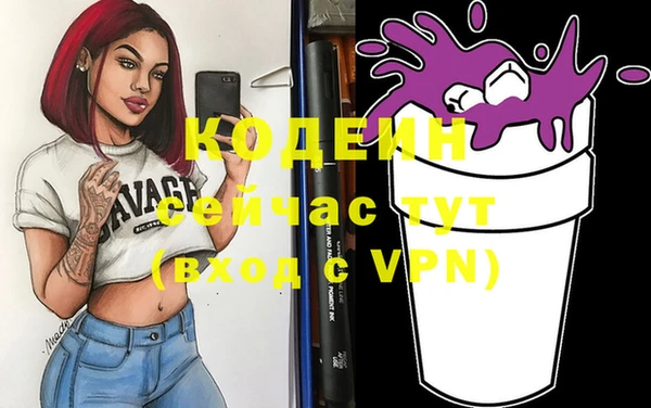 jwh Наволоки
