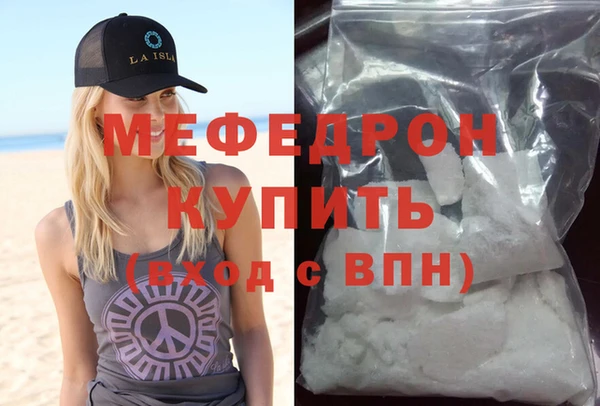 героин Михайлов
