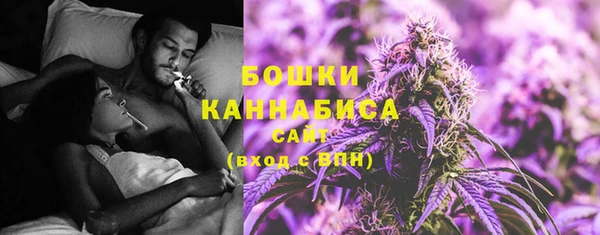 экстази Надым