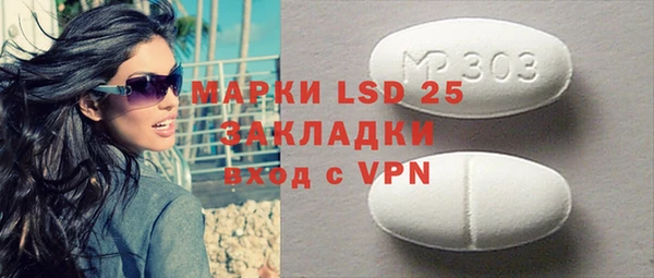 jwh Наволоки