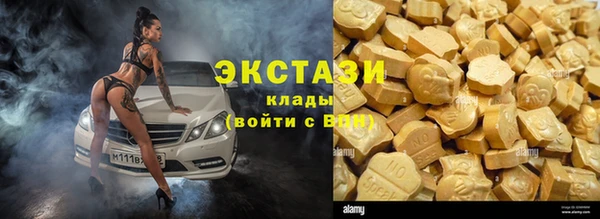 jwh Наволоки