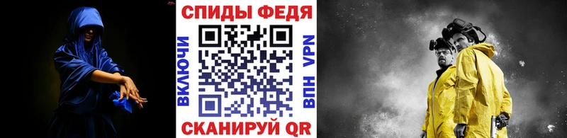 мега ССЫЛКА  Оленегорск  Первитин пудра 