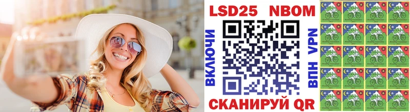 сколько стоит  Оленегорск  mega ONION  shop состав  Наркотические марки 1500мкг 